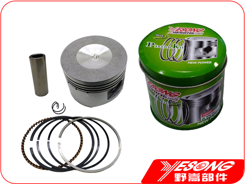 Piston kit(YS green)