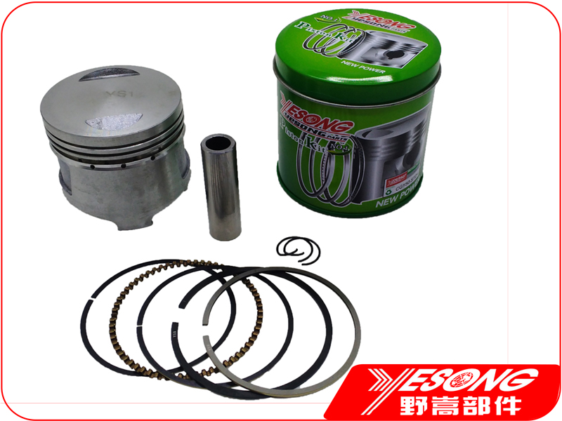 Piston kit(YS green pack)