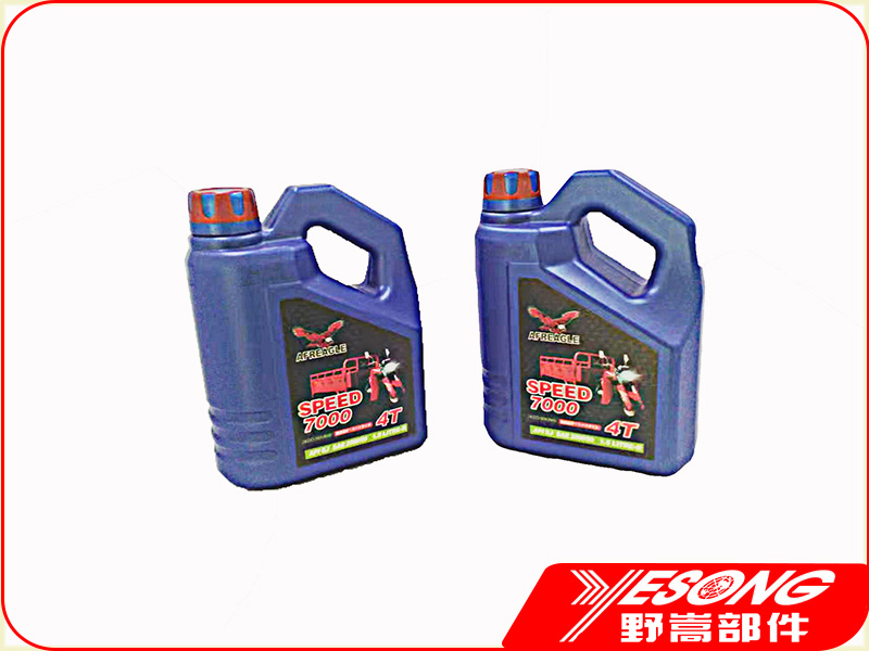 三轮摩托车润滑油1.5L