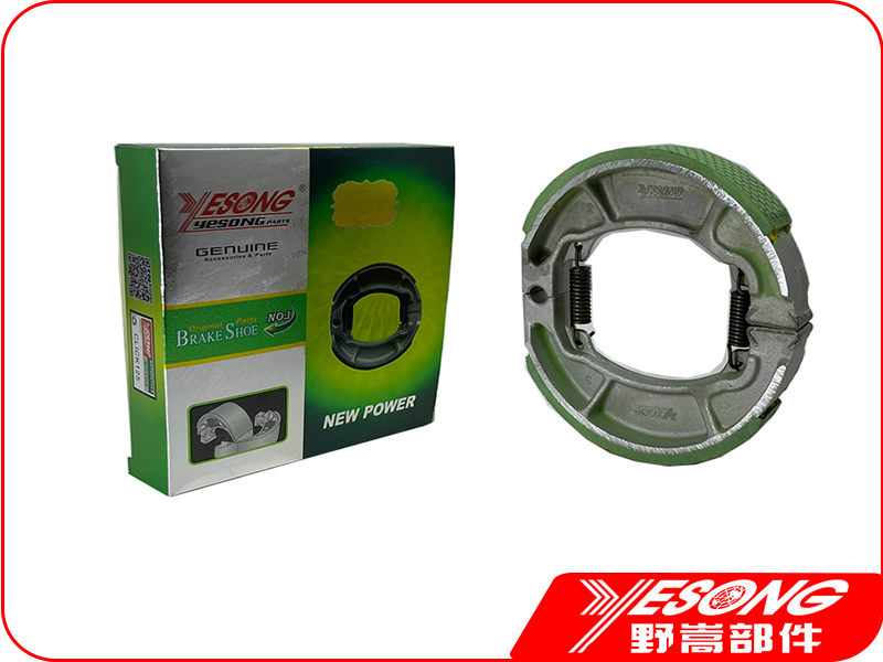 brake shoe