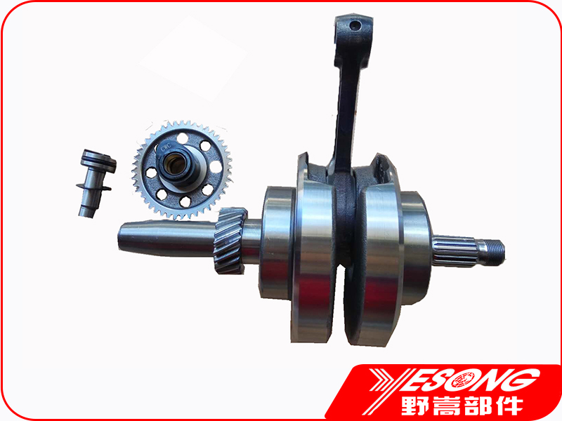 Crank shaft