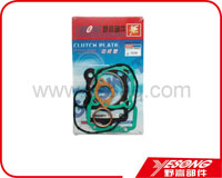 Complete gasket 