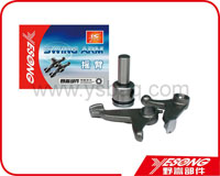 Rocker arm