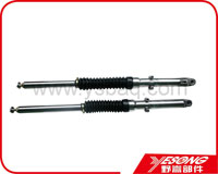 Shock absorber(Front)