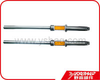 Shock absorber(Front)