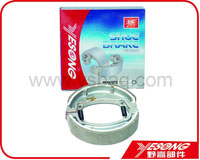 Brake shoe 