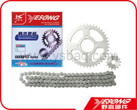 Sprocket & Chain