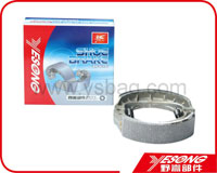 Brake shoe