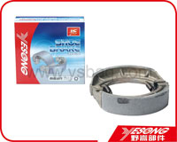 Brake shoe