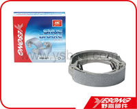 Brake shoe