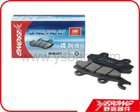 Brake pad