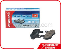 Brake pad 