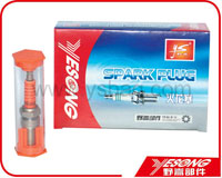 spark plug