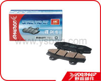 Brake pad