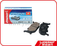 Brake pad