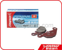 Brake pad