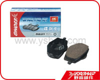 Brake pad