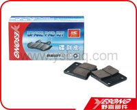 Brake pad