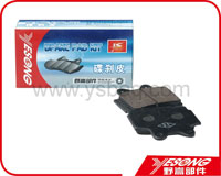 Brake pad