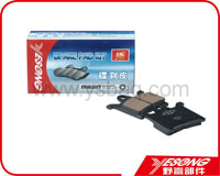 Brake pad