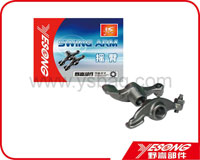 Rocker arm 