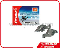 Rocker arm 