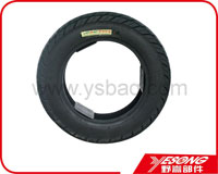 Tubeless